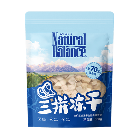 JOKUL NATURAL BALANCE雪山三拼冻干生骨肉